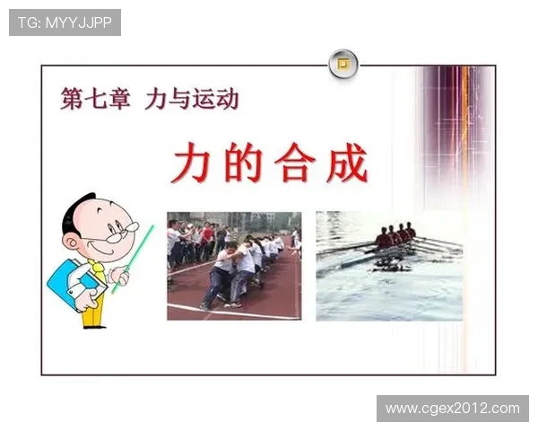 《揭秘Elk射手的战术运用与技能搭配策略》 《揭秘Elk射手的战术运用与技能搭配策略》