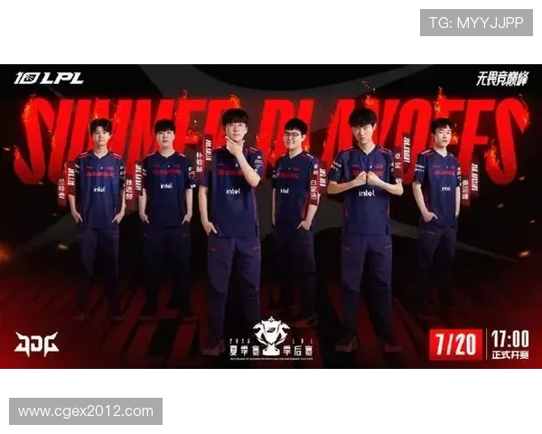 WBG与JDG激烈对决 谁能笑到最后争夺LPL总冠军荣耀