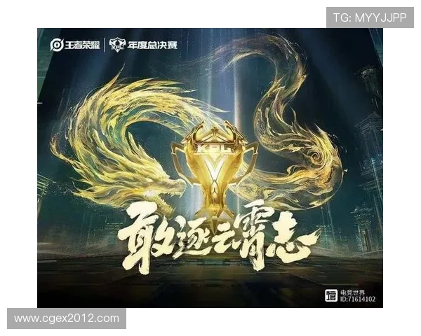 《以Fly 王者为核心探索电竞文化崛起与未来发展趋势》 《以Fly 王者为核心探索电竞文化崛起与未来发展趋势》