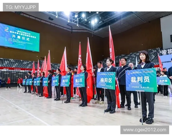 全民健身助力健康中国建设推动体育事业高质量全面发展 全民健身助力健康中国建设推动体育事业高质量全面发展
