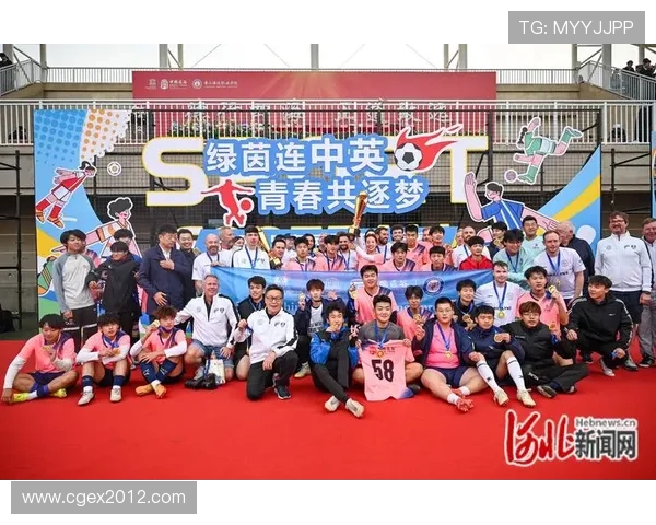 绿茵争锋荣耀再启世界足球豪强逐梦巅峰之战 绿茵争锋荣耀再启世界足球豪强逐梦巅峰之战