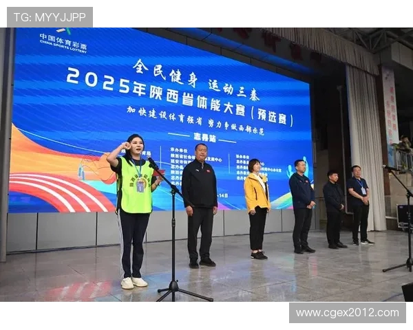 以体育精神凝聚力量推动全民健身建设健康中国新征程 以体育精神凝聚力量推动全民健身建设健康中国新征程