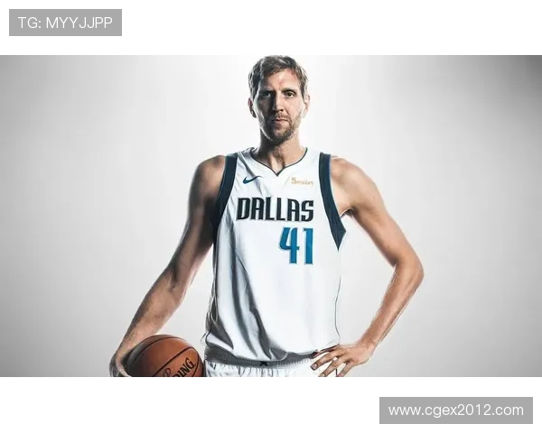 德克·诺维茨基：从德国少年到NBA传奇巨星的辉煌征程