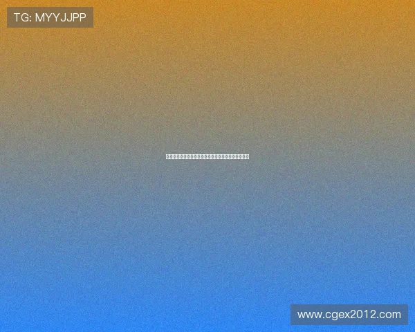 拜仁慕尼黑重塑欧洲足球格局开启德甲王朝新时代征程