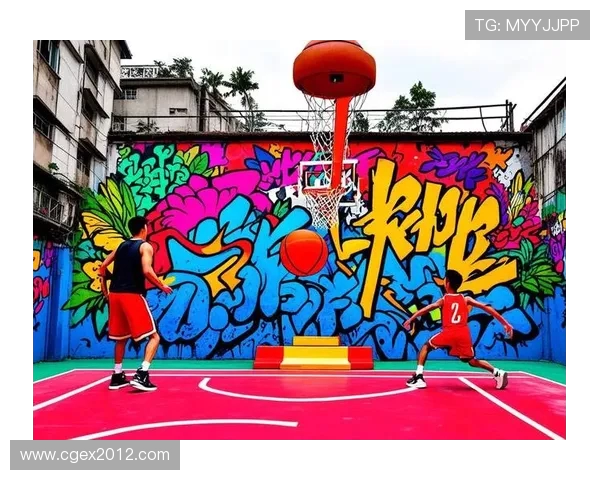 篮球文化与竞技精神的传承与创新：从街头到职业赛场的全面解析