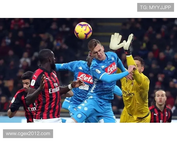 红黑军团鏖战蓝色风暴 AC米兰与那不勒斯巅峰对决燃爆赛场