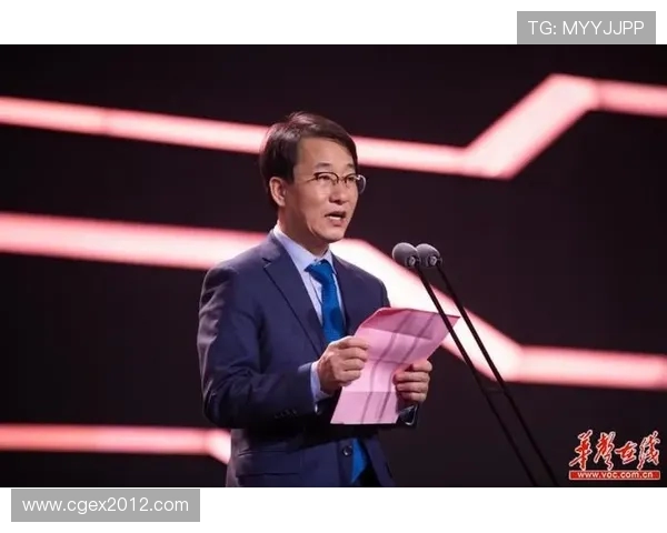 全球电竞产业融合发展趋势与未来青年数字竞技生态构建路径研究