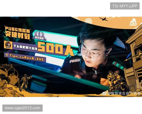 电竞赛事新纪元：全球顶尖战队争锋对决，冠军之路谁主沉浮