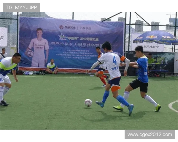 足球热潮席卷全球绿色赛场激情与梦想交织燃动青春