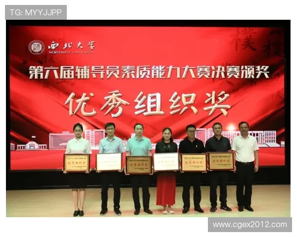 全国街舞大赛点评成都飞盘队心理素质表现的深度分析与启示