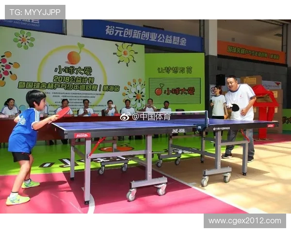 李芳专访：从乒乓小将到世界冠军的辉煌历程与心路历程分享