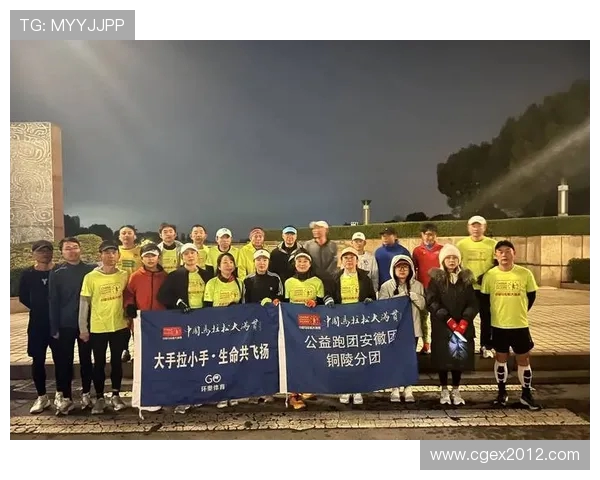 马拉松大满贯特别报道：上海极限运动队如何实现历史性突破与成长之路