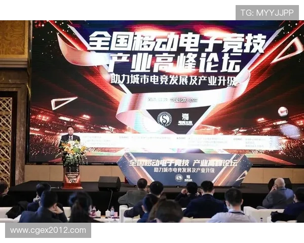 电竞产业崛起与发展趋势分析：从竞技赛事到文化影响的全方位探讨