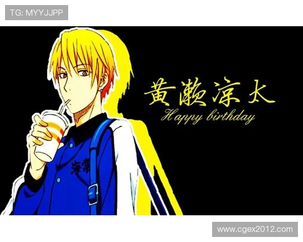 常林的成长之路：从青涩少年到篮球场上的耀眼明星